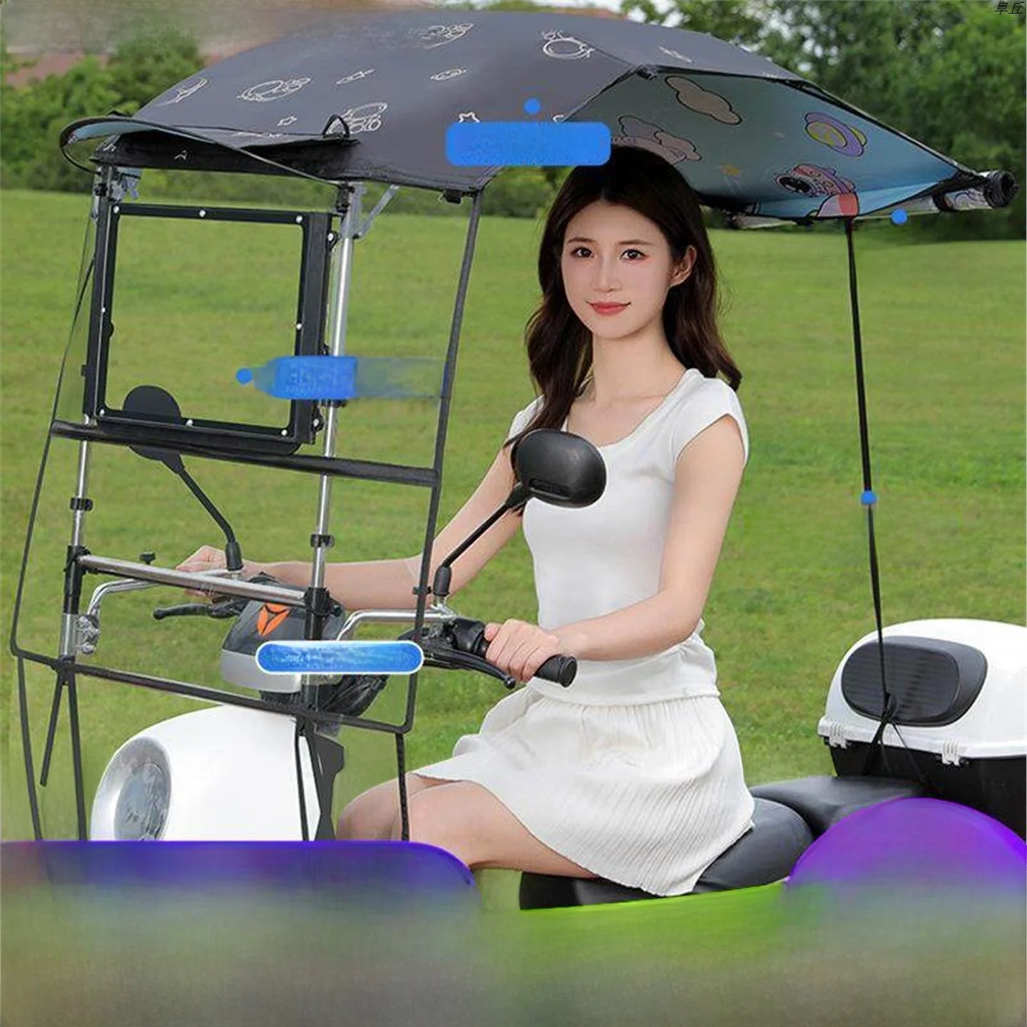 Easy Fold Vehicle Sunshade Motorcycle Rain No Installation Required New 2025 Model Uv Protection Portable Umbrella
Easy Fold Vehicle Sunshade Motorcycle Rain No Installation Required New 2025 Model Uv Protection Portable Umbrella