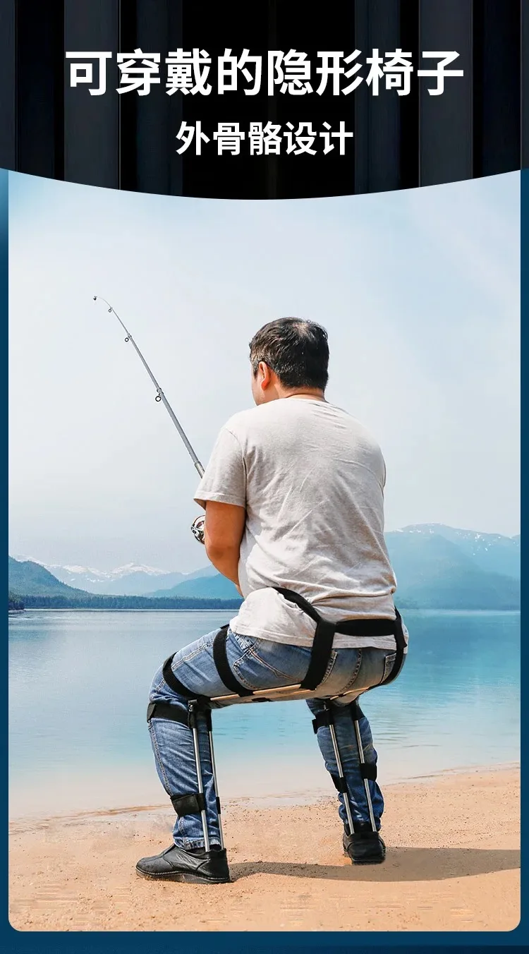 Wearable Portable Chair - Hands-Free Lightweight Seat for Fishing Enthusiasts, Beach & Outdoor Travel
Wearable Portable Chair - Hands-Free Lightweight Seat for Fishing Enthusiasts, Beach & Outdoor Travel