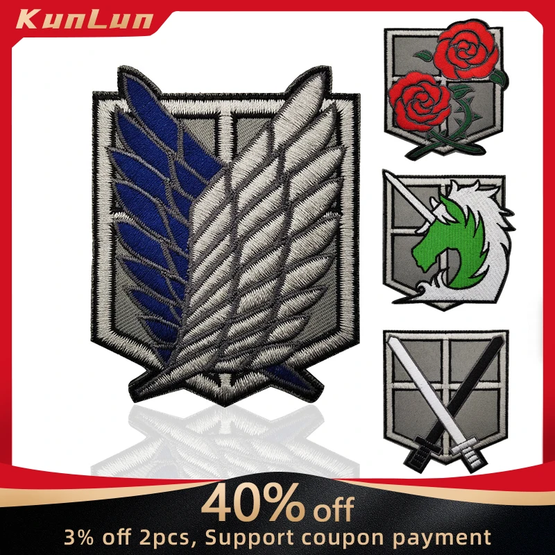 Anime Attack on Titans Peripheral Patch Embroidered Armband Wing of Liberty PVC Rubber Patch for Tactical Backpack Badge Sticker
Anime Attack on Titans Peripheral Patch Embroidered Armband Wing of Liberty PVC Rubber Patch for Tactical Backpack Badge Sticker