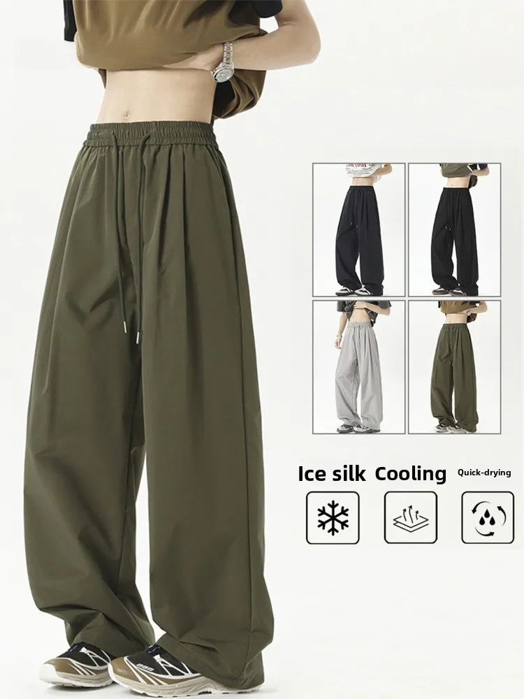 Qui Dry Military een Men's Casual Pants Summer Thin Ice Silk Breathable Loose Wide Leg Straight Loose Long Trousers
Qui Dry Military een Men's Casual Pants Summer Thin Ice Silk Breathable Loose Wide Leg Straight Loose Long Trousers