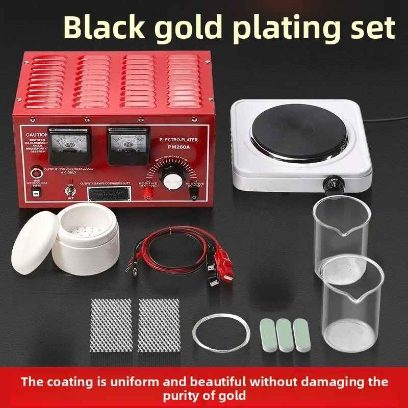 24K Black Gold Plating Solution & Ruthenium Liquid – Dipping Device for Vintage Finish, DIY Jewelry Tool Set
24K Black Gold Plating Solution & Ruthenium Liquid – Dipping Device for Vintage Finish, DIY Jewelry Tool Set