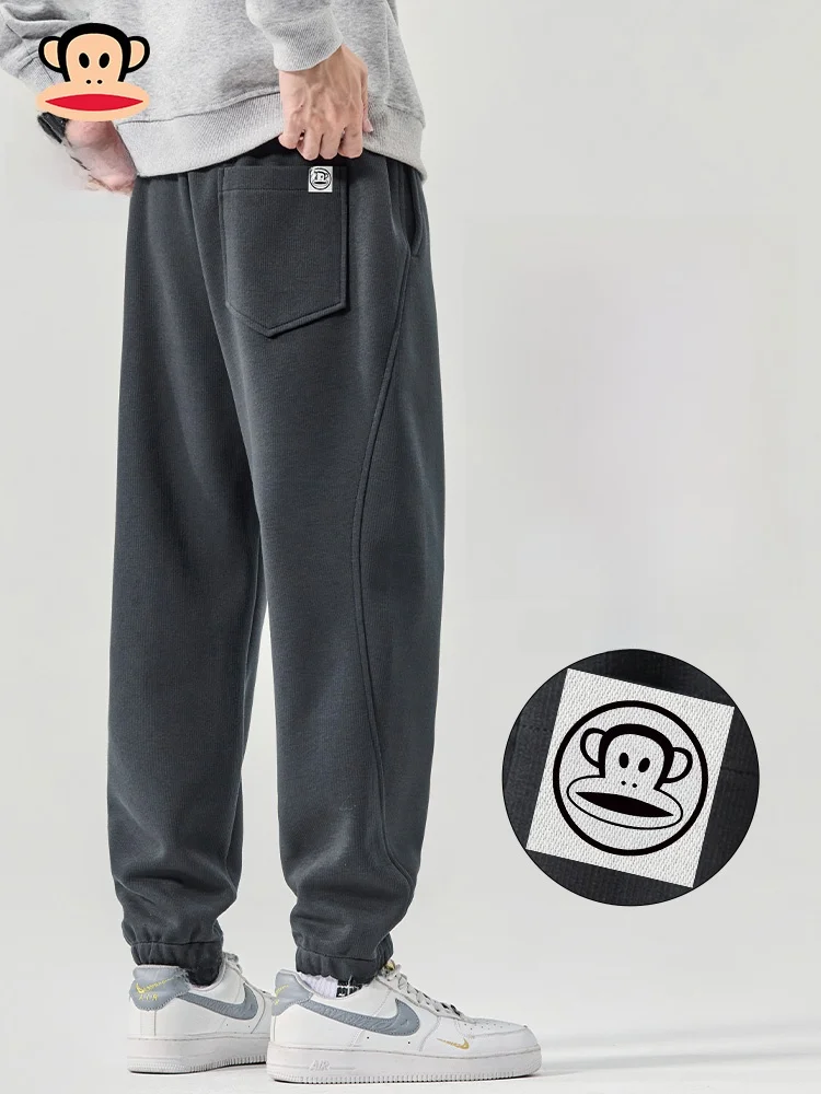 Мужские спортивные брюки Paul Frank из плотного трикотажа, свободные повседневные джоггеры, осенние, модные, брендовые, удобные, с эластичным поясом
Мужские спортивные брюки Paul Frank из плотного трикотажа, свободные повседневные джоггеры, осенние, модные, брендовые, удобные, с эластичным поясом