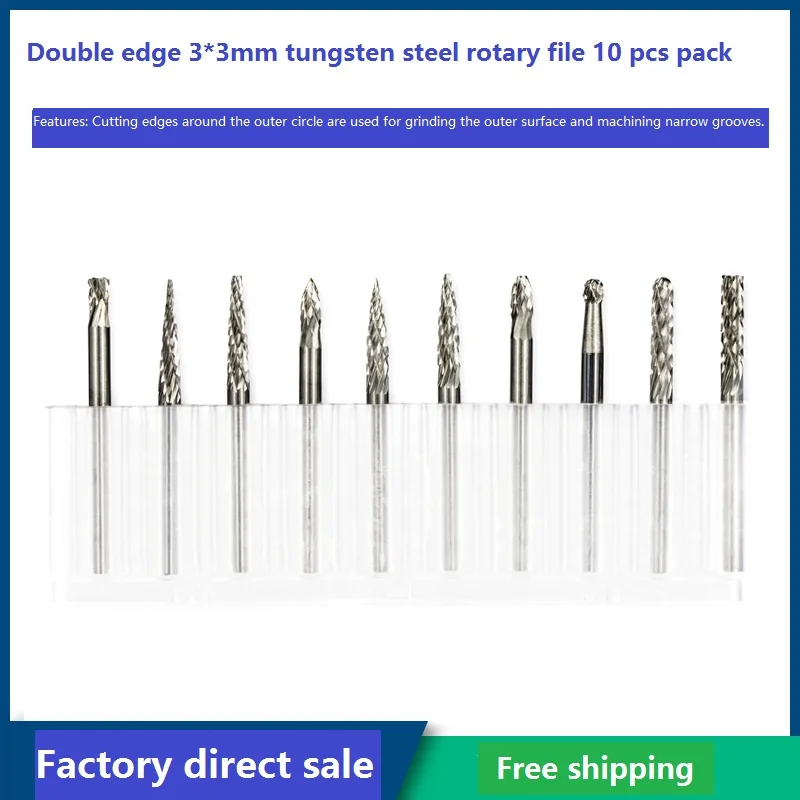 10pcs High Speed Steel Double Cut 3*3 Tungsten Steel Rotary File Grinding Head Root Carving Woodworking Metal Carving Polishing
10pcs High Speed Steel Double Cut 3*3 Tungsten Steel Rotary File Grinding Head Root Carving Woodworking Metal Carving Polishing