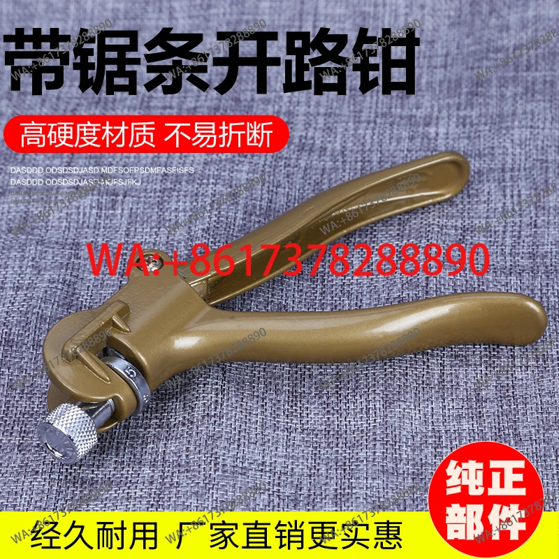 Зажим для рисования/с пильным полотна. Ручной открывалка для цепей. Разбивающие плоскогубцы, вся пила. Разбивающие пилы. Отверстие пилы.
Зажим для рисования/с пильным полотна. Ручной открывалка для цепей. Разбивающие плоскогубцы, вся пила. Разбивающие пилы. Отверстие пилы.