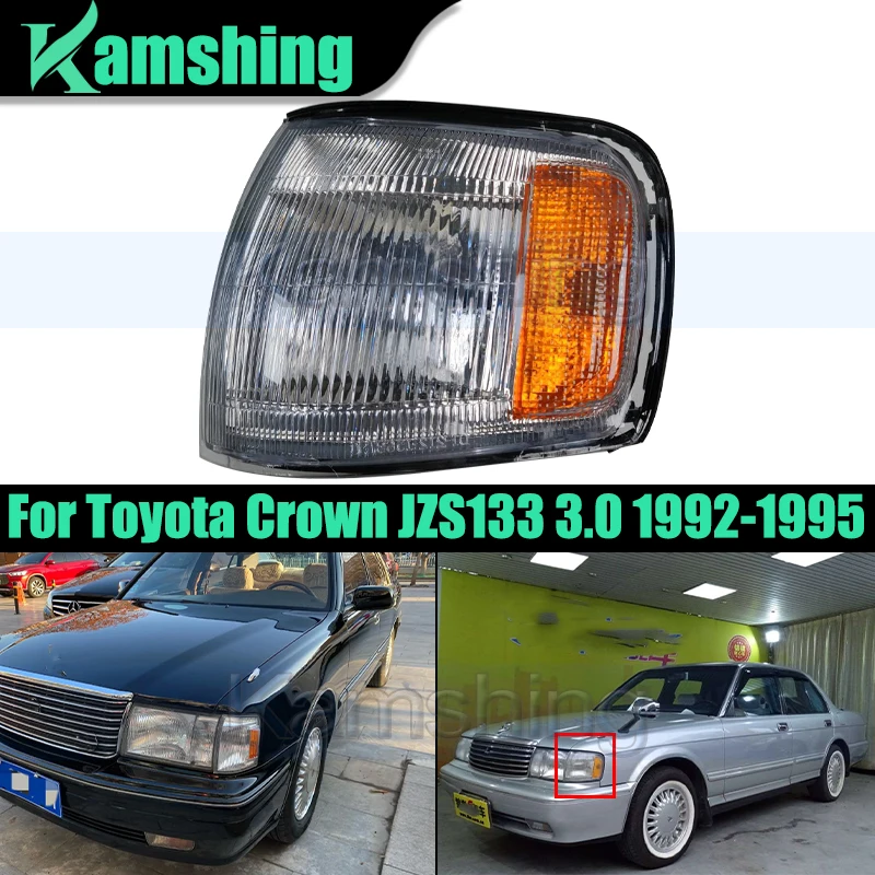 Car Corner Light For Toyota Crown JZS133 3.0 1992-1995 Front Headlight Marker Lamp Turn Signal Side Fender Lights
Car Corner Light For Toyota Crown JZS133 3.0 1992-1995 Front Headlight Marker Lamp Turn Signal Side Fender Lights