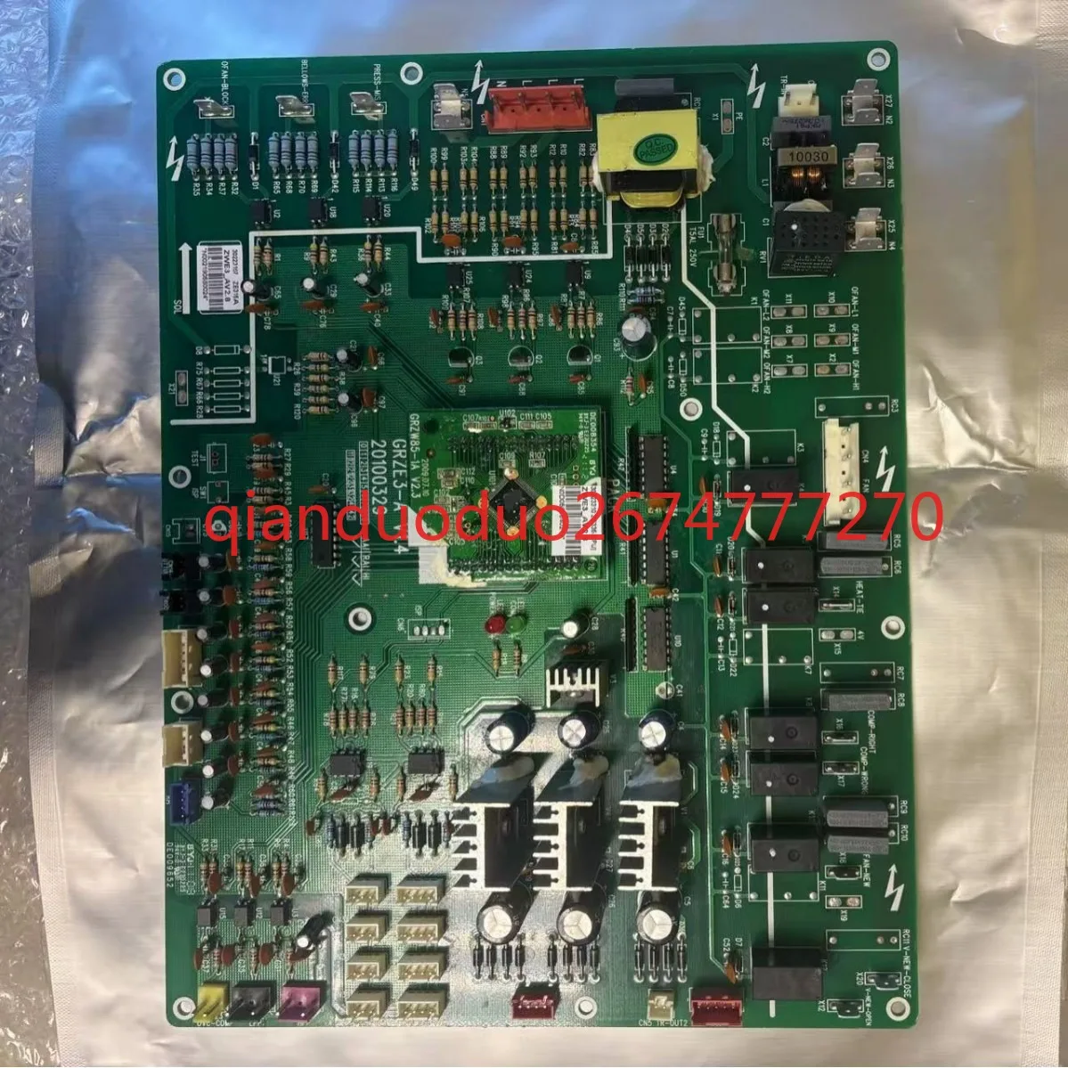 30223310 Основная плата кондиционера Grid-force GRZE3-A V1.4 30223309 30220057 30223107
30223310 Основная плата кондиционера Grid-force GRZE3-A V1.4 30223309 30220057 30223107