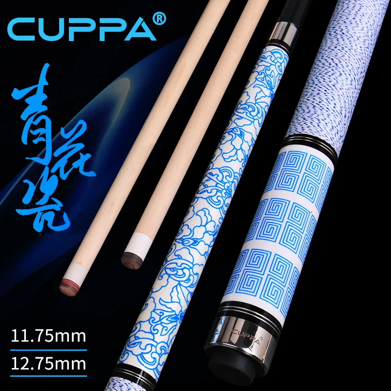 CUPPA POOL Cue with Case, Chinese Prosperity Billiard Cue, 12.5mm, 11.75mm, 12.75mm, Proportional Clouds Design
CUPPA POOL Cue with Case, Chinese Prosperity Billiard Cue, 12.5mm, 11.75mm, 12.75mm, Proportional Clouds Design