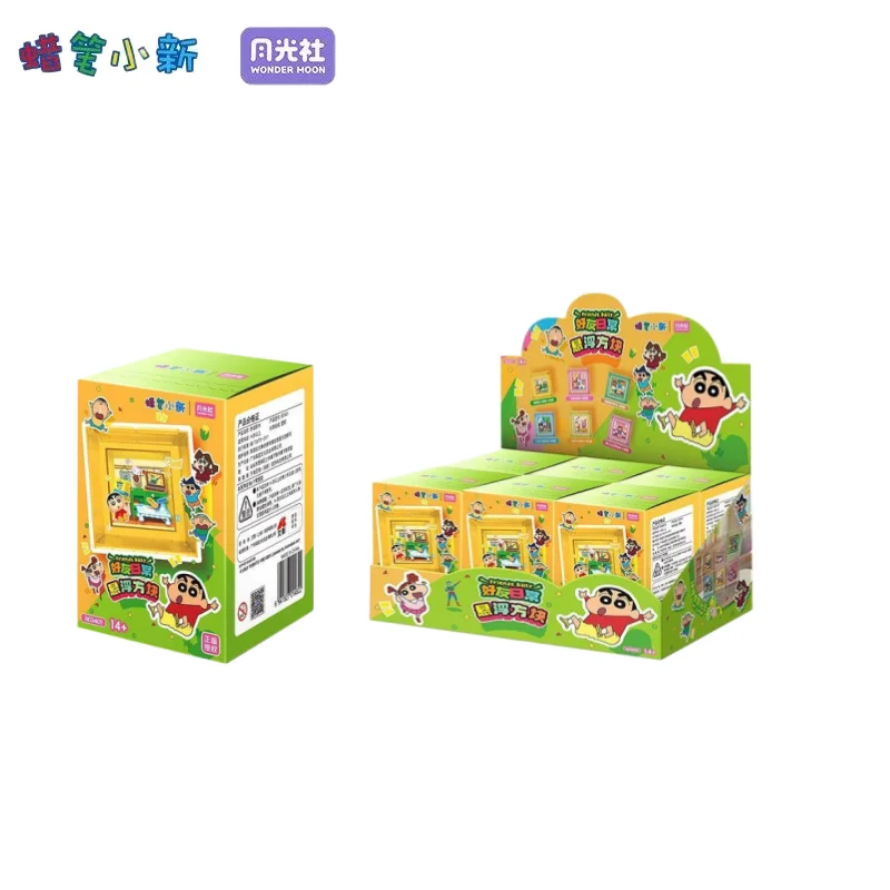 Wonder Moon Crayon Shin chan Box Friends Daily Hover Cube Building Block Blind Box Handmade DIY Educational Assembled Toy
Wonder Moon Crayon Shin chan Box Friends Daily Hover Cube Building Block Blind Box Handmade DIY Educational Assembled Toy