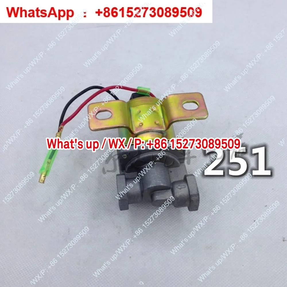 Подходит для EQ145/153 DF261 DF251 электромагнитный клапан пневматический переключатель электромагнитный клапан
Подходит для EQ145/153 DF261 DF251 электромагнитный клапан пневматический переключатель электромагнитный клапан