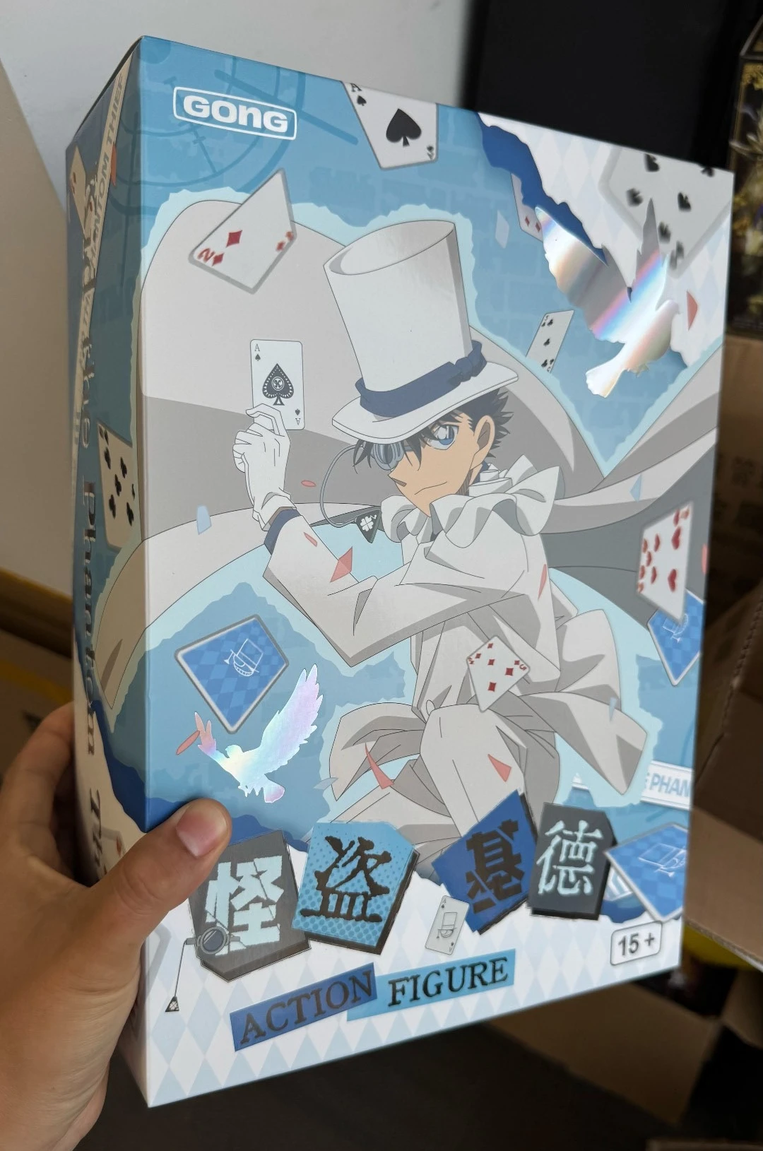 In Stock GONG Detective Conan Series Kaitou Kidd Moriran Conan Animation Model Movable Figure Collection Gift Toy
In Stock GONG Detective Conan Series Kaitou Kidd Moriran Conan Animation Model Movable Figure Collection Gift Toy