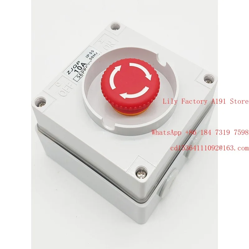 Waterproof button switch control box 56PB 56PBS emergency stop 56PBS1 56PBS2 56/2PB
Waterproof button switch control box 56PB 56PBS emergency stop 56PBS1 56PBS2 56/2PB