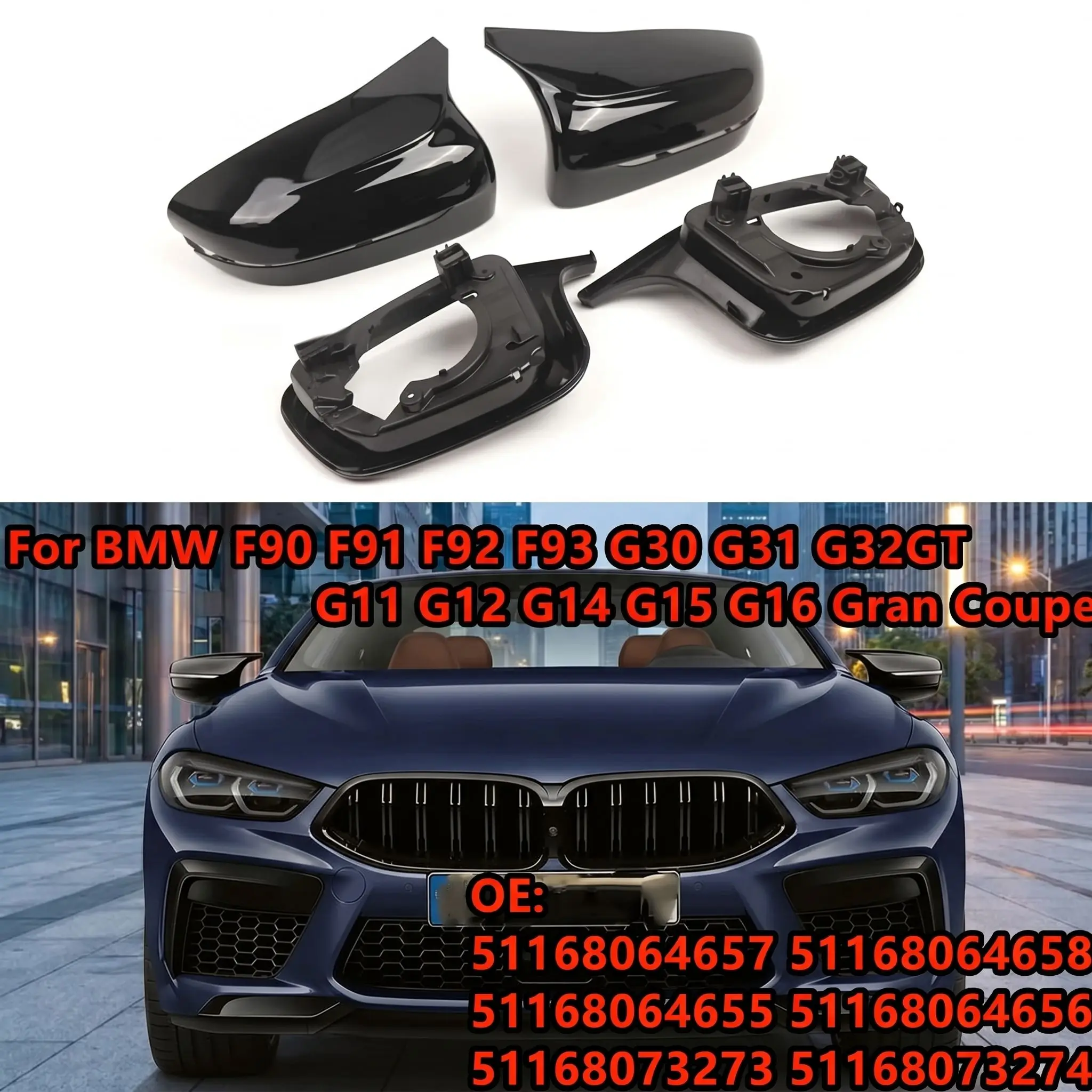 4pcs/Set Rearview Mirror Housing Mirror Cover Caps For BMW F90 F91 F92 F93 G30 G31 G32GT G11 G12 G14 G15 G16 Gran Coupe For LHD
4pcs/Set Rearview Mirror Housing Mirror Cover Caps For BMW F90 F91 F92 F93 G30 G31 G32GT G11 G12 G14 G15 G16 Gran Coupe For LHD