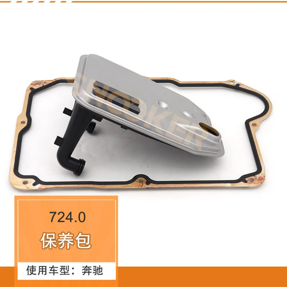 724.0 Gearbox filter Oil pan gasket for Mercedes Benz A200/B180 dual clutch DCT transmission maintenance kit
724.0 Gearbox filter Oil pan gasket for Mercedes Benz A200/B180 dual clutch DCT transmission maintenance kit