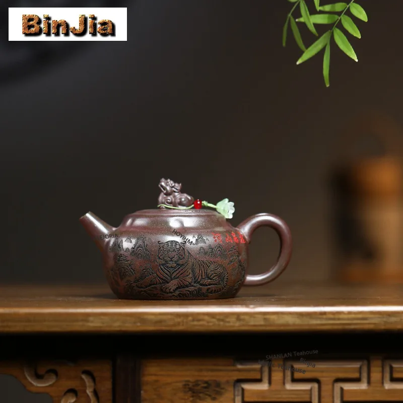 290ml Retro Yixing Purple Clay Teapots Handmade Tiger Pot Raw Ore Agilawood Mud Kettle Zisha Tea Set For Tea Ornaments Craft
290ml Retro Yixing Purple Clay Teapots Handmade Tiger Pot Raw Ore Agilawood Mud Kettle Zisha Tea Set For Tea Ornaments Craft