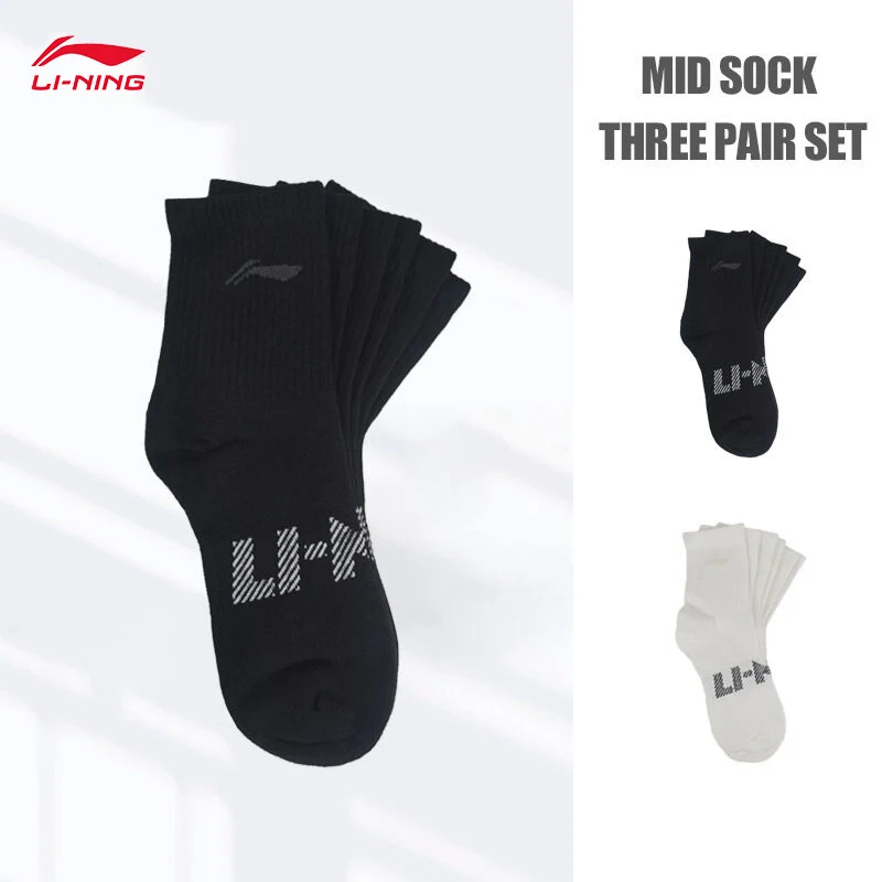 LI-NING Unisex 3Pairs Socks Sports Style Men Women Breathable Sport short Sock AWTV005
LI-NING Unisex 3Pairs Socks Sports Style Men Women Breathable Sport short Sock AWTV005