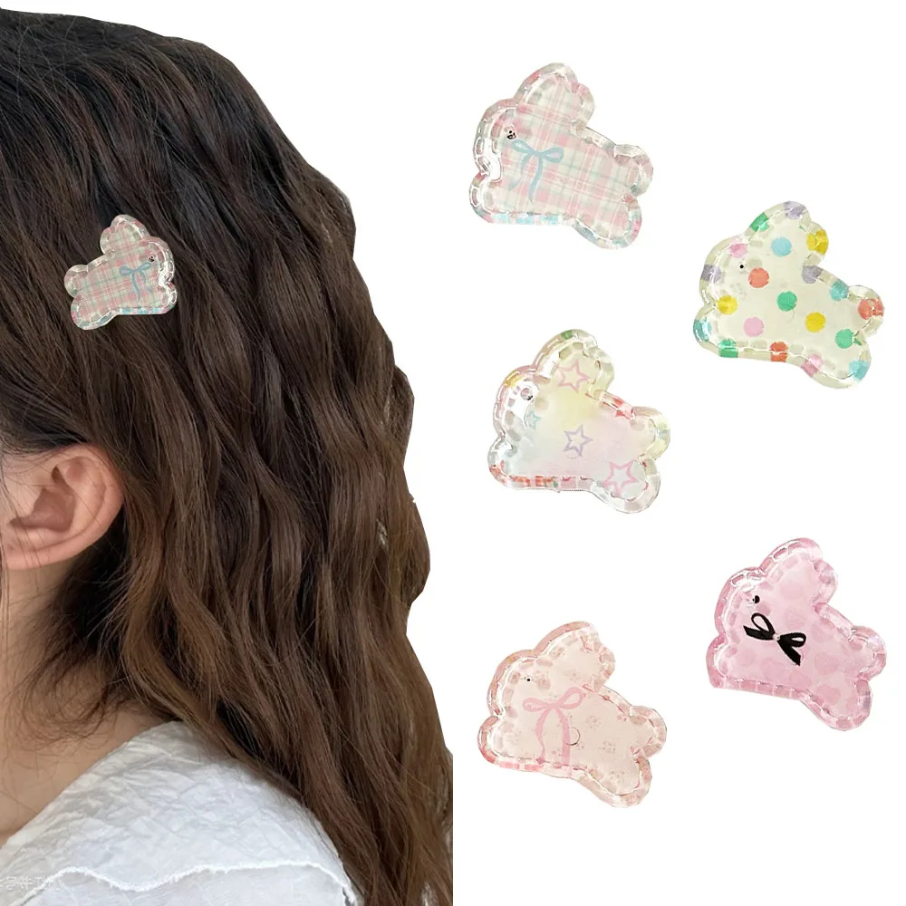 Animal Hairpin Cute Cartoon Sweet High Appearance Level Rabbit Hairpin Side Duck Bill Hairpin Hairpin Gift New Style
Animal Hairpin Cute Cartoon Sweet High Appearance Level Rabbit Hairpin Side Duck Bill Hairpin Hairpin Gift New Style
