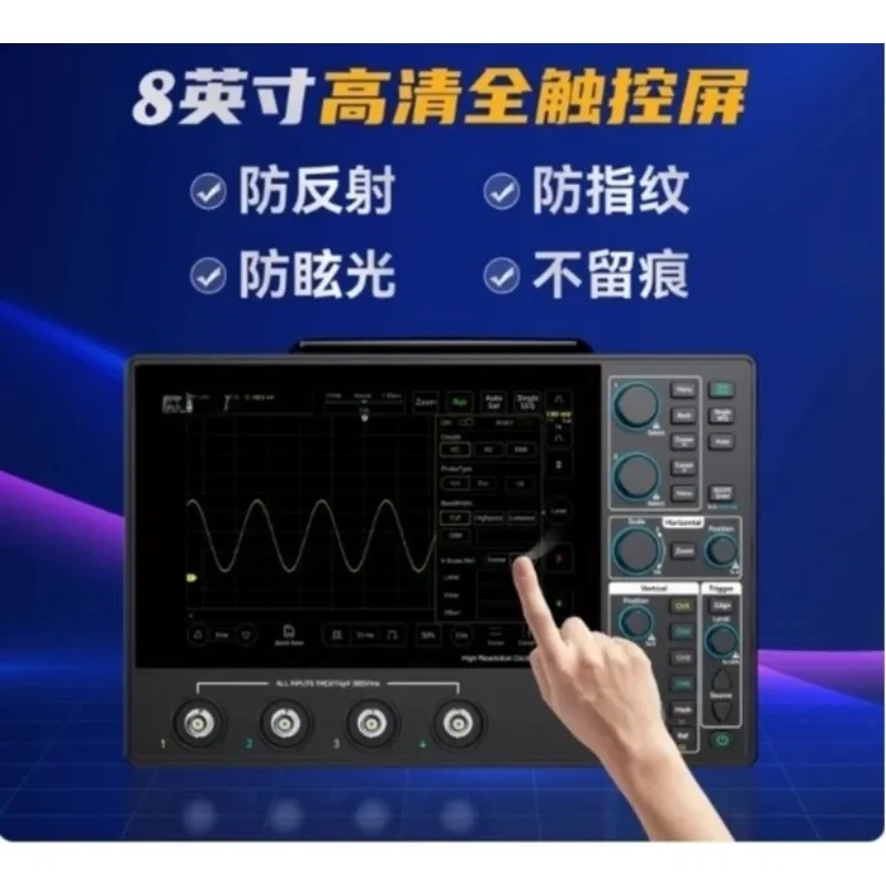 Portable small handheld digital oscilloscope MHO14-200M bandwidth 4 channels
Portable small handheld digital oscilloscope MHO14-200M bandwidth 4 channels
