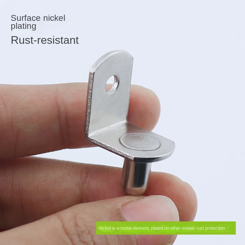 100pcs cabinet support clapboard bracket board pin 7 word Angle code with pin bracket shelf equerre metal fixation bracket
100pcs cabinet support clapboard bracket board pin 7 word Angle code with pin bracket shelf equerre metal fixation bracket