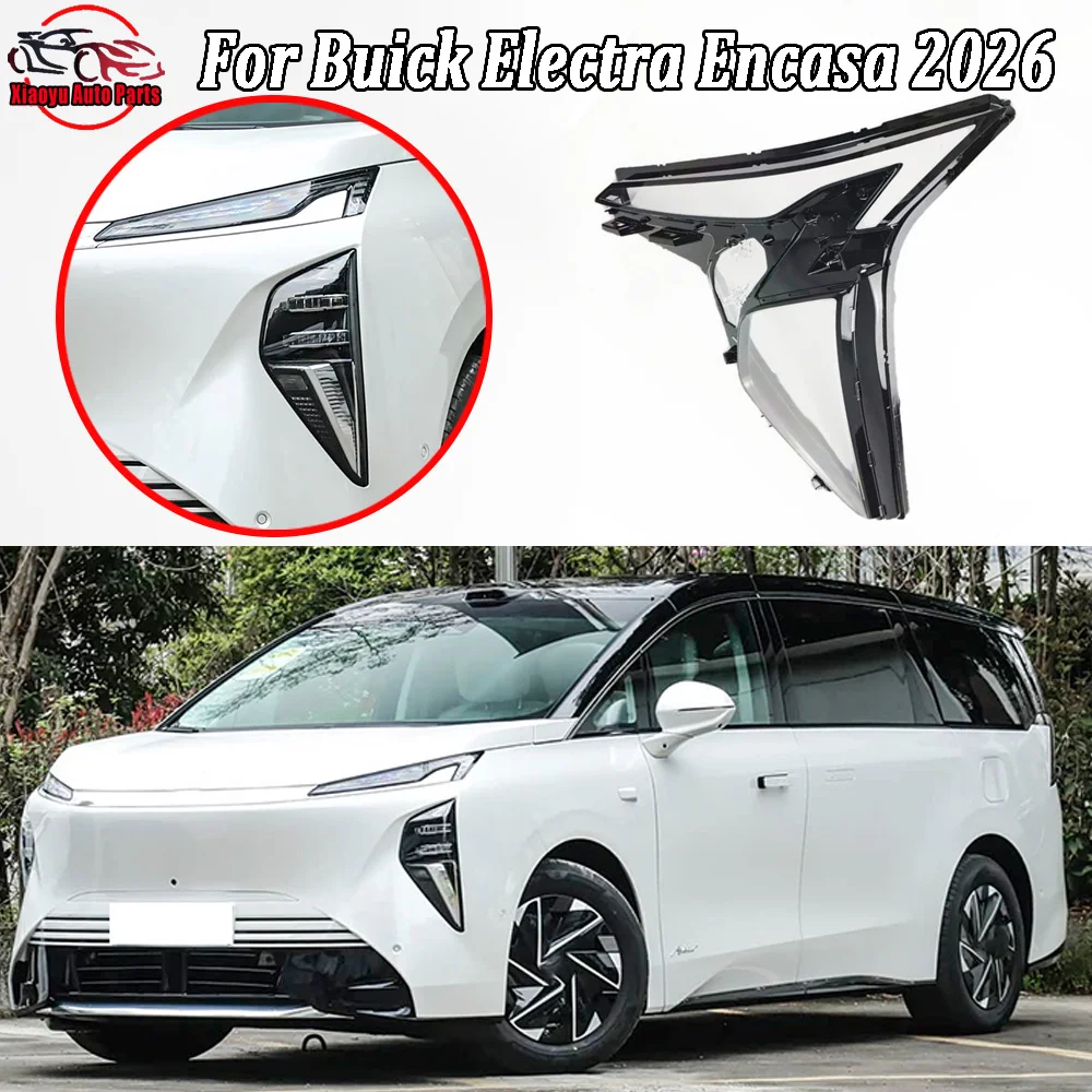 For Buick 2026 Electra Encasa Headlights Shell Transparent Lampshdade Headlamp Cover Lamp Shade Plexiglass Replace Original Lens
For Buick 2026 Electra Encasa Headlights Shell Transparent Lampshdade Headlamp Cover Lamp Shade Plexiglass Replace Original Lens