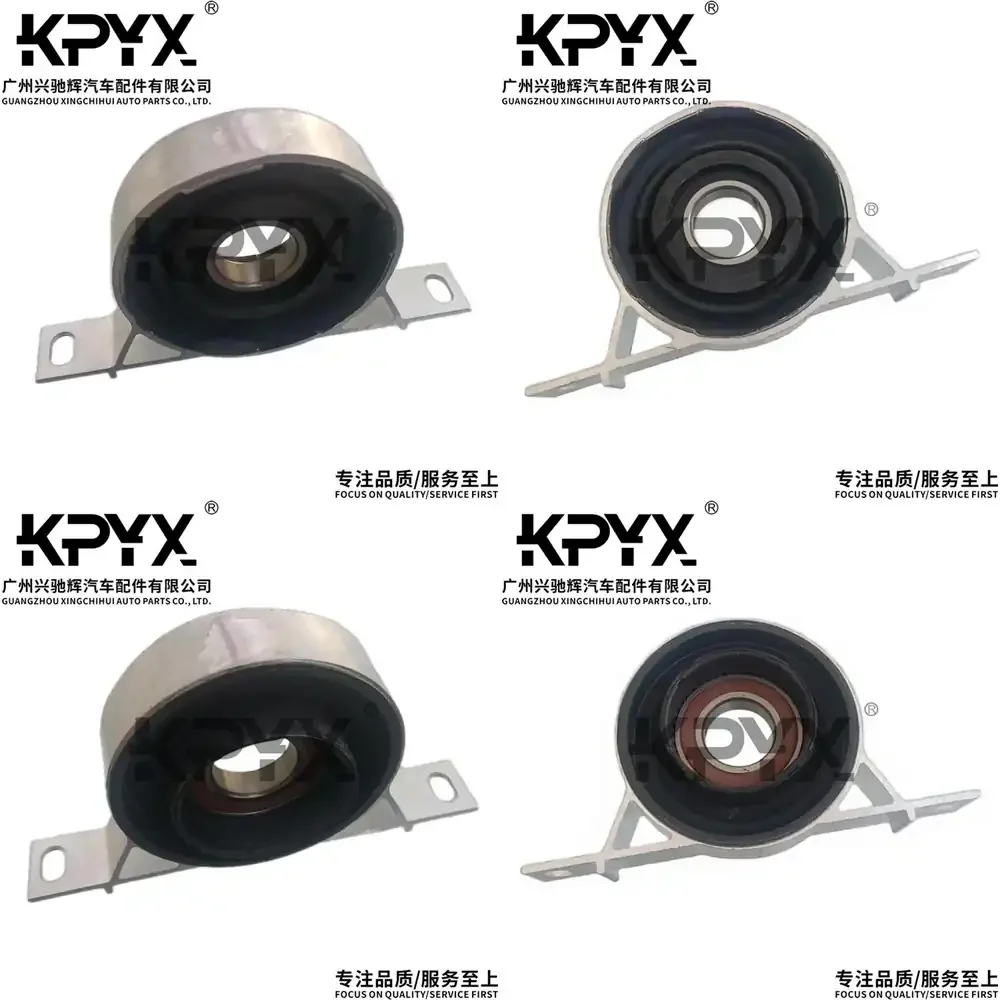 Driveshaft Center Support Bearing Bushing for BMW 3 Series 5 Series Z4 E90 E91 E92 E93 F10 F11 F12 F13 F29 G20 G21 G29
Driveshaft Center Support Bearing Bushing for BMW 3 Series 5 Series Z4 E90 E91 E92 E93 F10 F11 F12 F13 F29 G20 G21 G29