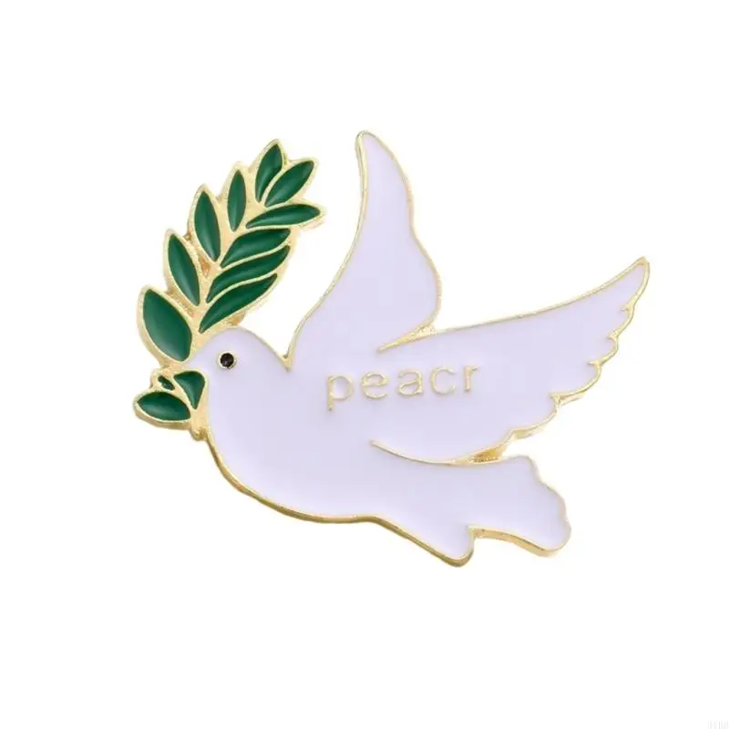 652F Elegant Peace Doves Brooch Symbolizing Harmonies and Friendship Alloy Texture Stylish Lapel Pin for Various Occasions
652F Elegant Peace Doves Brooch Symbolizing Harmonies and Friendship Alloy Texture Stylish Lapel Pin for Various Occasions