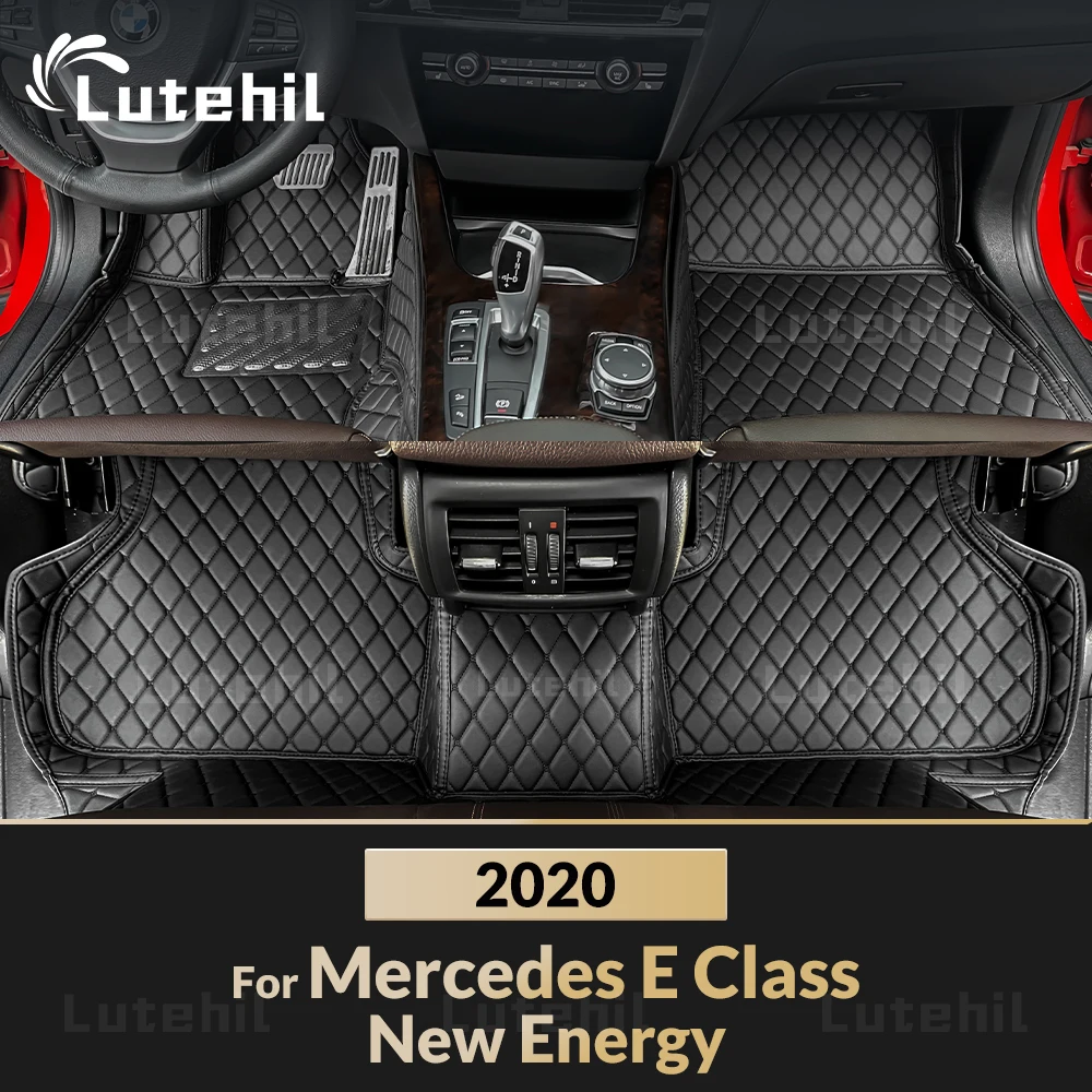 Автомобильные коврики Lutehil для Mercedes Benz E Class New Energy 2020, автомобильный ковер, аксессуары для интерьера, защитные детали накладки
Автомобильные коврики Lutehil для Mercedes Benz E Class New Energy 2020, автомобильный ковер, аксессуары для интерьера, защитные детали накладки