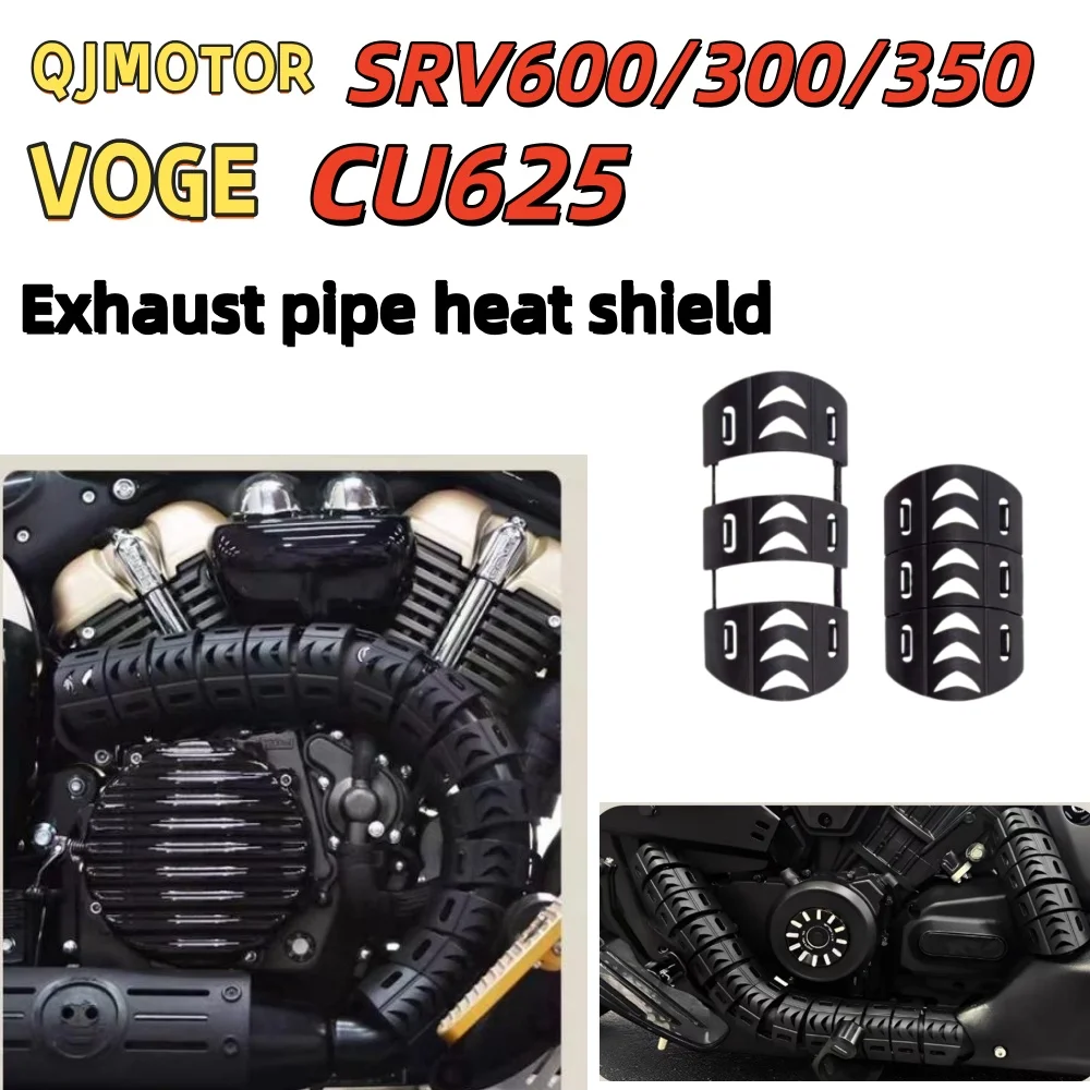 Exhaust pipe heat shield modification for QJMOTO SRV600 300 350 VOGE CU625 snake-bone high-temperature resistant engine.
Exhaust pipe heat shield modification for QJMOTO SRV600 300 350 VOGE CU625 snake-bone high-temperature resistant engine.