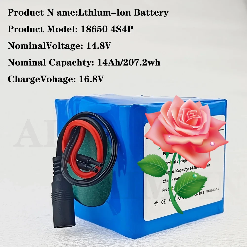 Литиевая батарея 4S4P 14.8В/16.8В 14Ач (18650) для ночных рыболовных фонарей, обогревателей, шахтерских фонарей, дронов, электрических игрушек
Литиевая батарея 4S4P 14.8В/16.8В 14Ач (18650) для ночных рыболовных фонарей, обогревателей, шахтерских фонарей, дронов, электрических игрушек