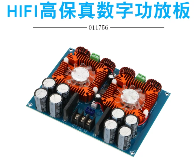 1pcs XH-M258 Amplifier Board TDA8954TH Double 420W Digital Audio Power Amplifier Board Chun Hou Ji Power Amplifier Board x-0.5kg
1pcs XH-M258 Amplifier Board TDA8954TH Double 420W Digital Audio Power Amplifier Board Chun Hou Ji Power Amplifier Board x-0.5kg