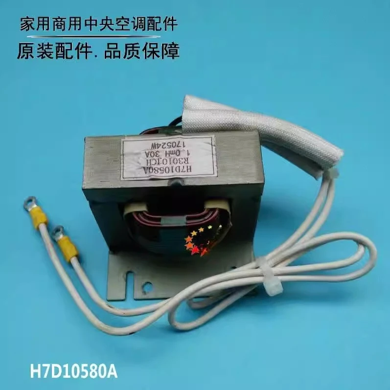 Suitable for Inverter Air Conditioner, Power Supply Reactor H7D10580A 170524W 30A, Disassembly Goods
Suitable for Inverter Air Conditioner, Power Supply Reactor H7D10580A 170524W 30A, Disassembly Goods