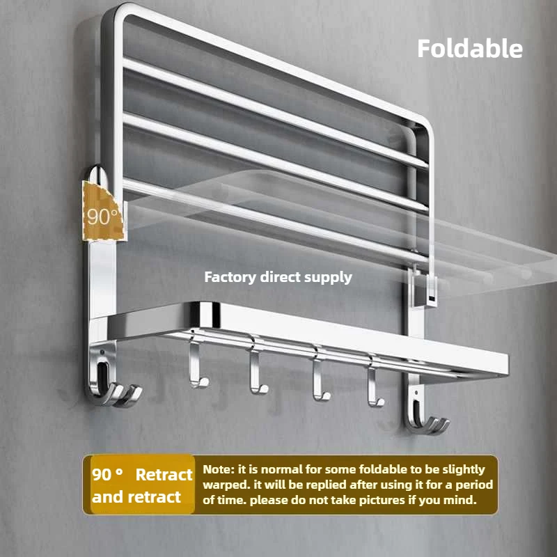Stainless Steel 304 Towel Rack No Drill Bathroom Wall-Mounted Towel Holder Shower Shelf Bathroom Accessories Set 
Stainless Steel 304 Towel Rack No Drill Bathroom Wall-Mounted Towel Holder Shower Shelf Bathroom Accessories Set