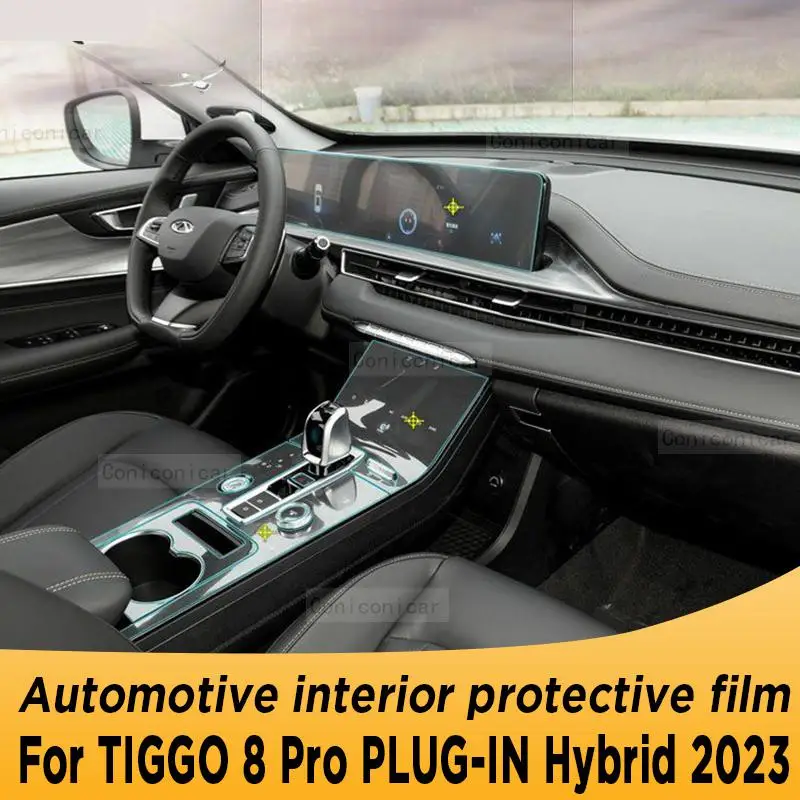 Для CAOA Chery TIGGO 8 Pro PLUG-IN Hybrid 2023 панель коробки передач навигация для автомобильного интерьера защитная пленка TPU Защита от царапин
Для CAOA Chery TIGGO 8 Pro PLUG-IN Hybrid 2023 панель коробки передач навигация для автомобильного интерьера защитная пленка TPU Защита от царапин