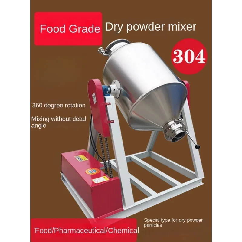 Stainless Steel Waist Drum Type Food Granule Small Powder Mixer Dry Powder Mixer
Stainless Steel Waist Drum Type Food Granule Small Powder Mixer Dry Powder Mixer