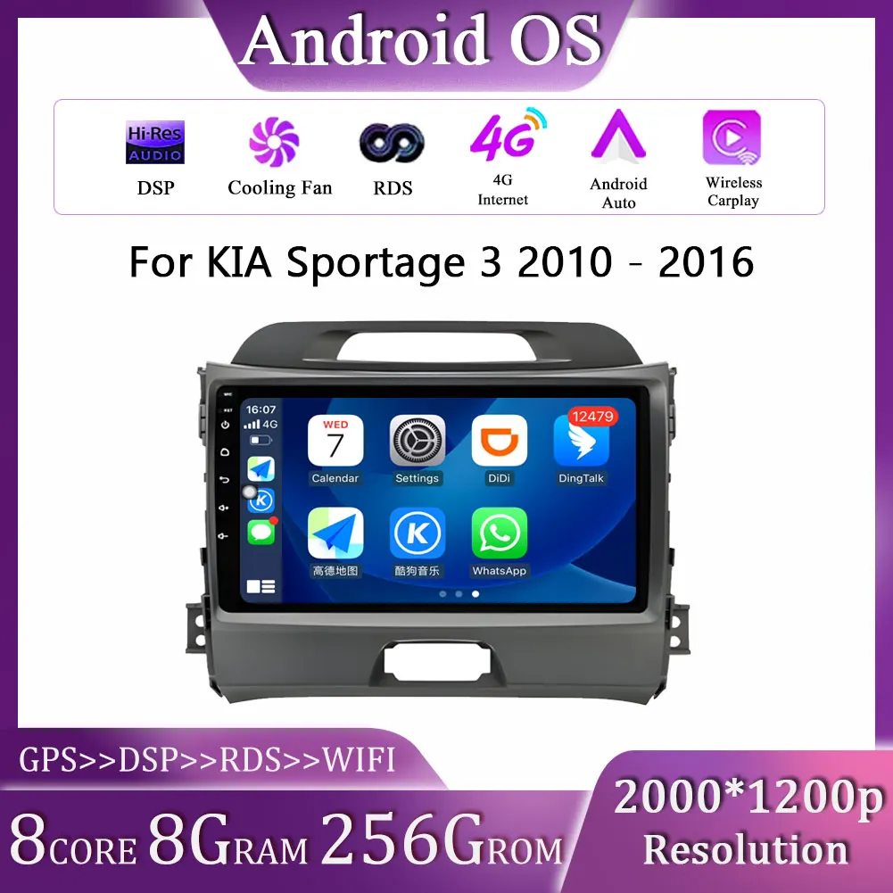 Android OS For KIA Sportage 3 2010 - 2016 Wireless CarPlay Auto Radio 4G+WIFI Car Intelligent System Multimedia GPS BT NO 2DIN
Android OS For KIA Sportage 3 2010 - 2016 Wireless CarPlay Auto Radio 4G+WIFI Car Intelligent System Multimedia GPS BT NO 2DIN