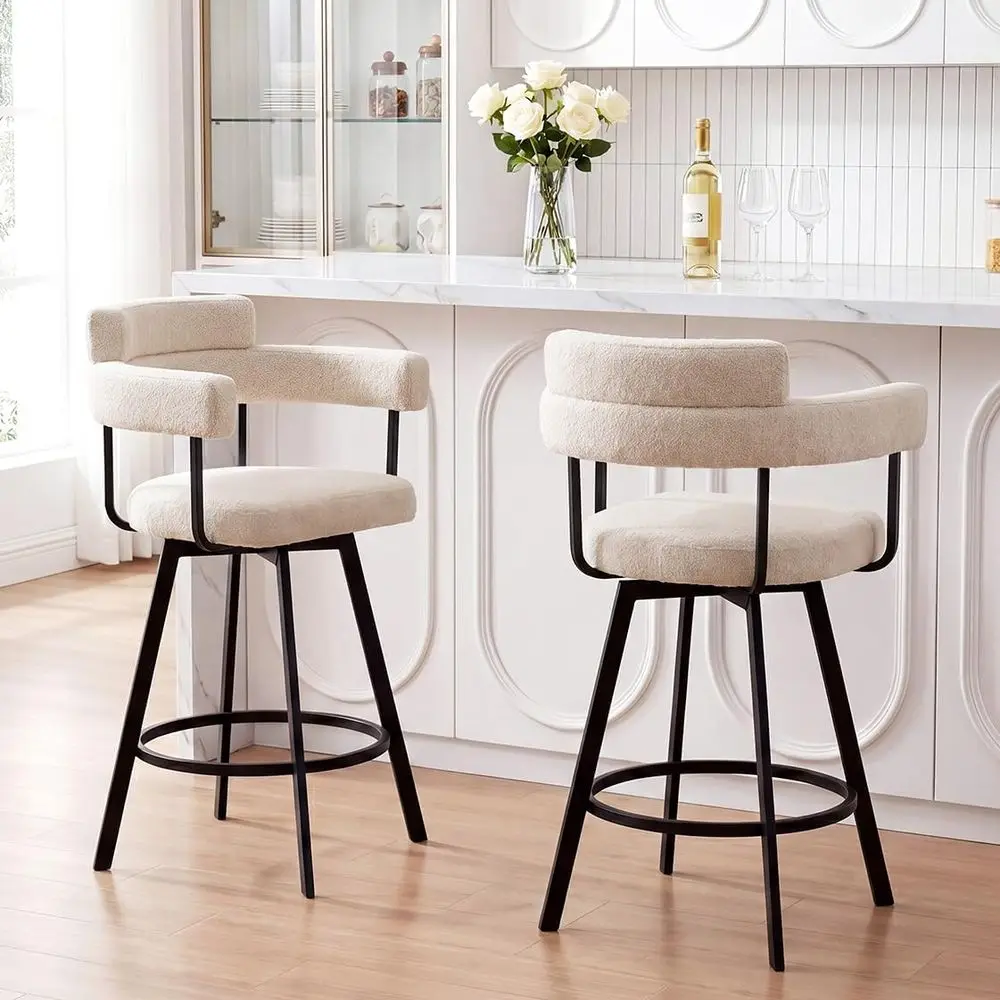 Linen Upholstered Swivel Bar Stools with Backs and Arms, Set of 2, 26 High, Suitable for Kitchen Island or Dining Room, Beige
Linen Upholstered Swivel Bar Stools with Backs and Arms, Set of 2, 26 High, Suitable for Kitchen Island or Dining Room, Beige