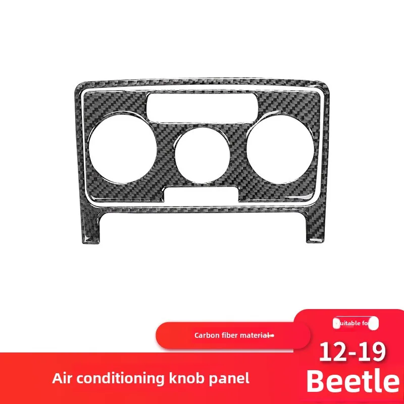 Suitable for Volkswagen 12-19 Beetle Carbon Fiber Interior Modified Central Control Air Conditioning Panel Decorative Sticker
Suitable for Volkswagen 12-19 Beetle Carbon Fiber Interior Modified Central Control Air Conditioning Panel Decorative Sticker