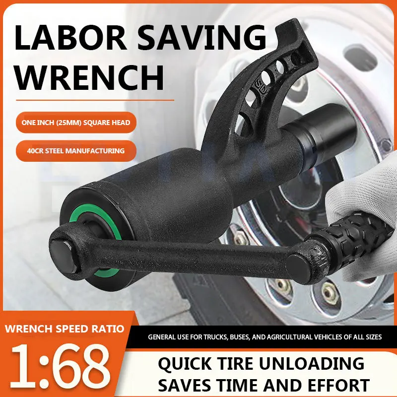 Large And Small Truck Tire Disassembly Wrench Car Heavy Duty Deceleration Manual Air Cannon Wrench Off Road Boosting Sleeve Tool
Large And Small Truck Tire Disassembly Wrench Car Heavy Duty Deceleration Manual Air Cannon Wrench Off Road Boosting Sleeve Tool