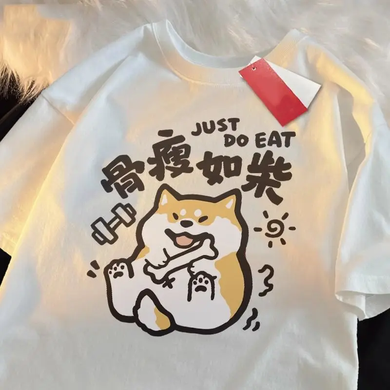 Slender As A Stick Pure Cotton Short Sleeved T-shirt for Men and Women Summer New Shiba Dog Minimalist Printed Niche Top Clothes
Slender As A Stick Pure Cotton Short Sleeved T-shirt for Men and Women Summer New Shiba Dog Minimalist Printed Niche Top Clothes