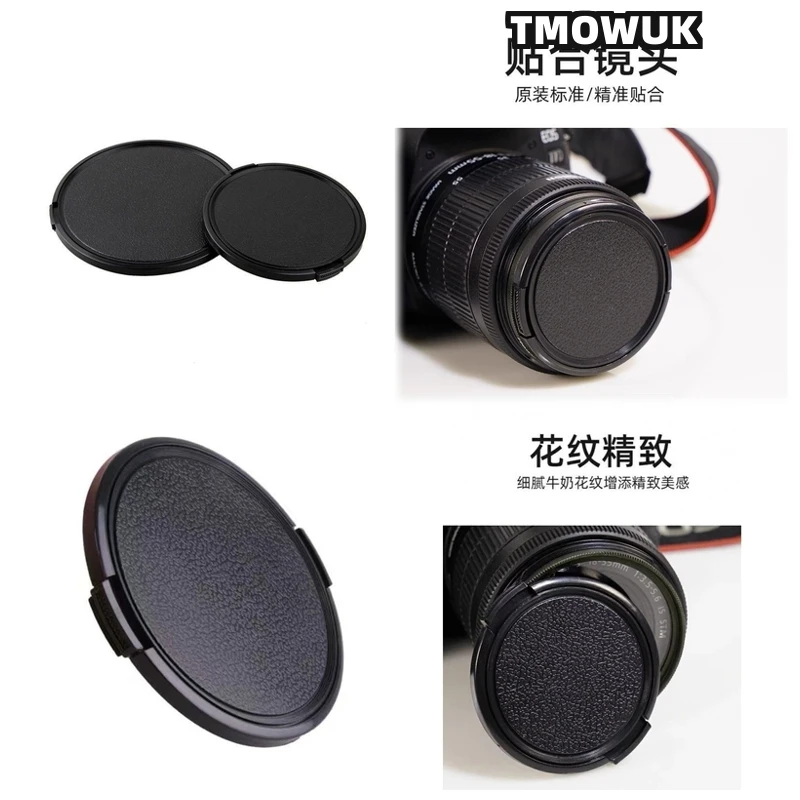 For FUJIFILM X-Pro2 X-T60 IS - Pro X-A10 S2 Pro Micro - S10EXR X-H2S X-A20 X100V FinePix S1 Pro Camera Lens Cap Protective Cover
For FUJIFILM X-Pro2 X-T60 IS - Pro X-A10 S2 Pro Micro - S10EXR X-H2S X-A20 X100V FinePix S1 Pro Camera Lens Cap Protective Cover