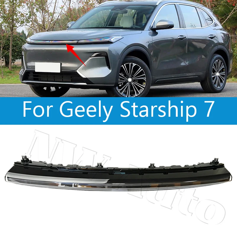 Front Center Light Front Daytime Running Light For Geely Starship 7 6608413708
Front Center Light Front Daytime Running Light For Geely Starship 7 6608413708