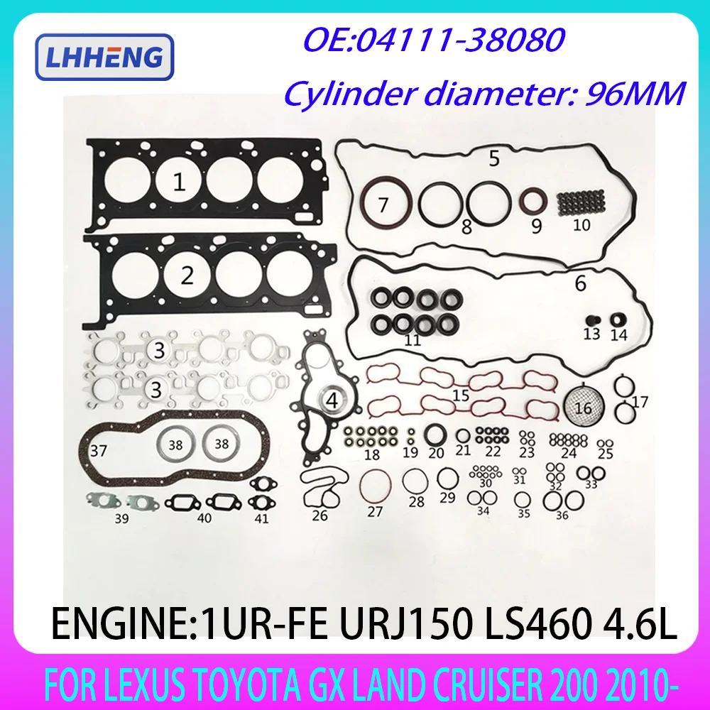 ENGINE FULL GASKET SET FOR TOYOTA LEXUS 4.6L V8 GAS GX460 LAND CRUISER 200 1UR-FE 1URFE 4608CC 2010- 0411138260 041110S080
ENGINE FULL GASKET SET FOR TOYOTA LEXUS 4.6L V8 GAS GX460 LAND CRUISER 200 1UR-FE 1URFE 4608CC 2010- 0411138260 041110S080