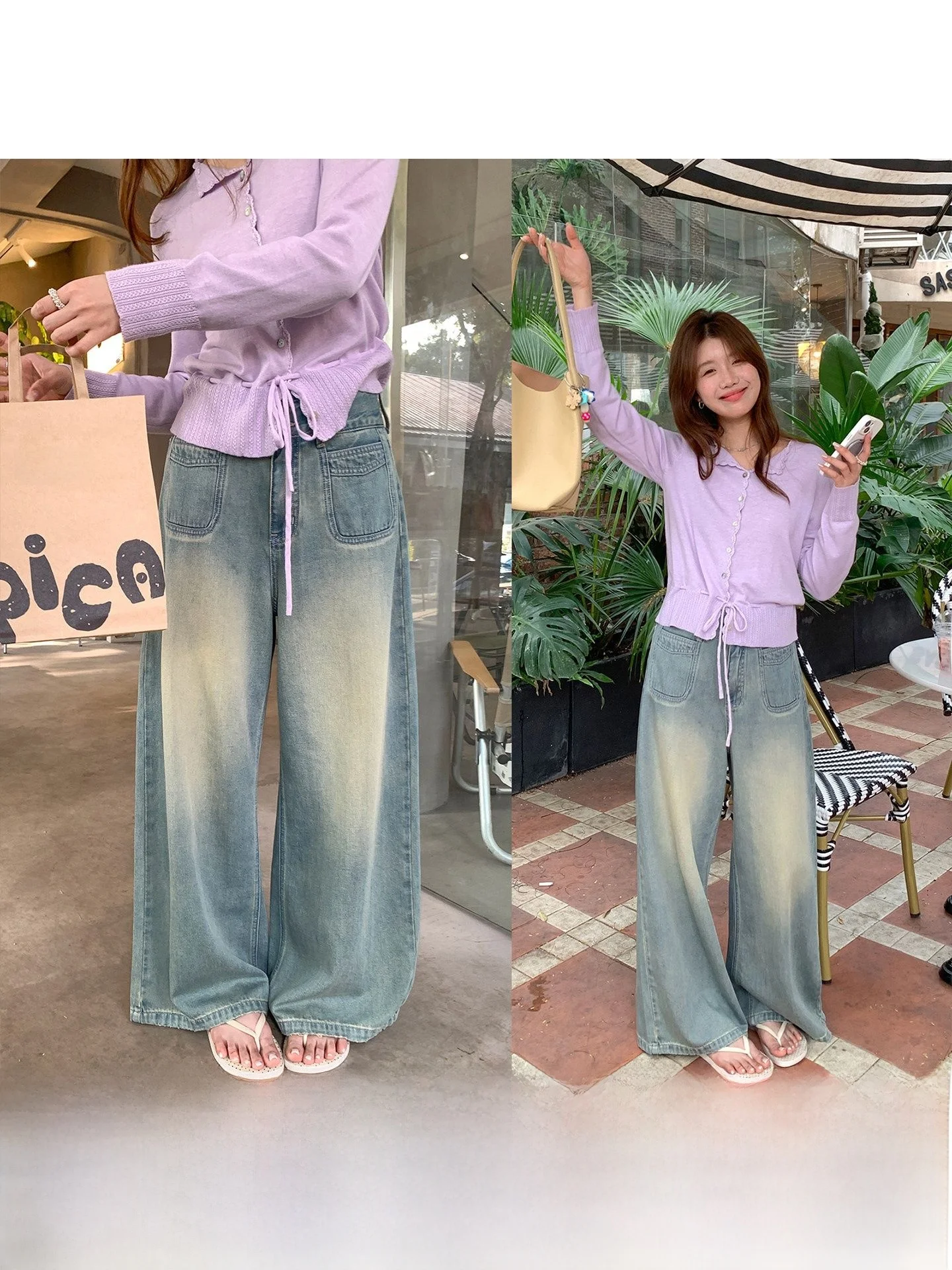 Sisilyon Vintage Monkey Craft Loose Wide Leg Denim Pants Women's Spring Summer Lazy Casual High Waist Cotton Blend Trousers
Sisilyon Vintage Monkey Craft Loose Wide Leg Denim Pants Women's Spring Summer Lazy Casual High Waist Cotton Blend Trousers