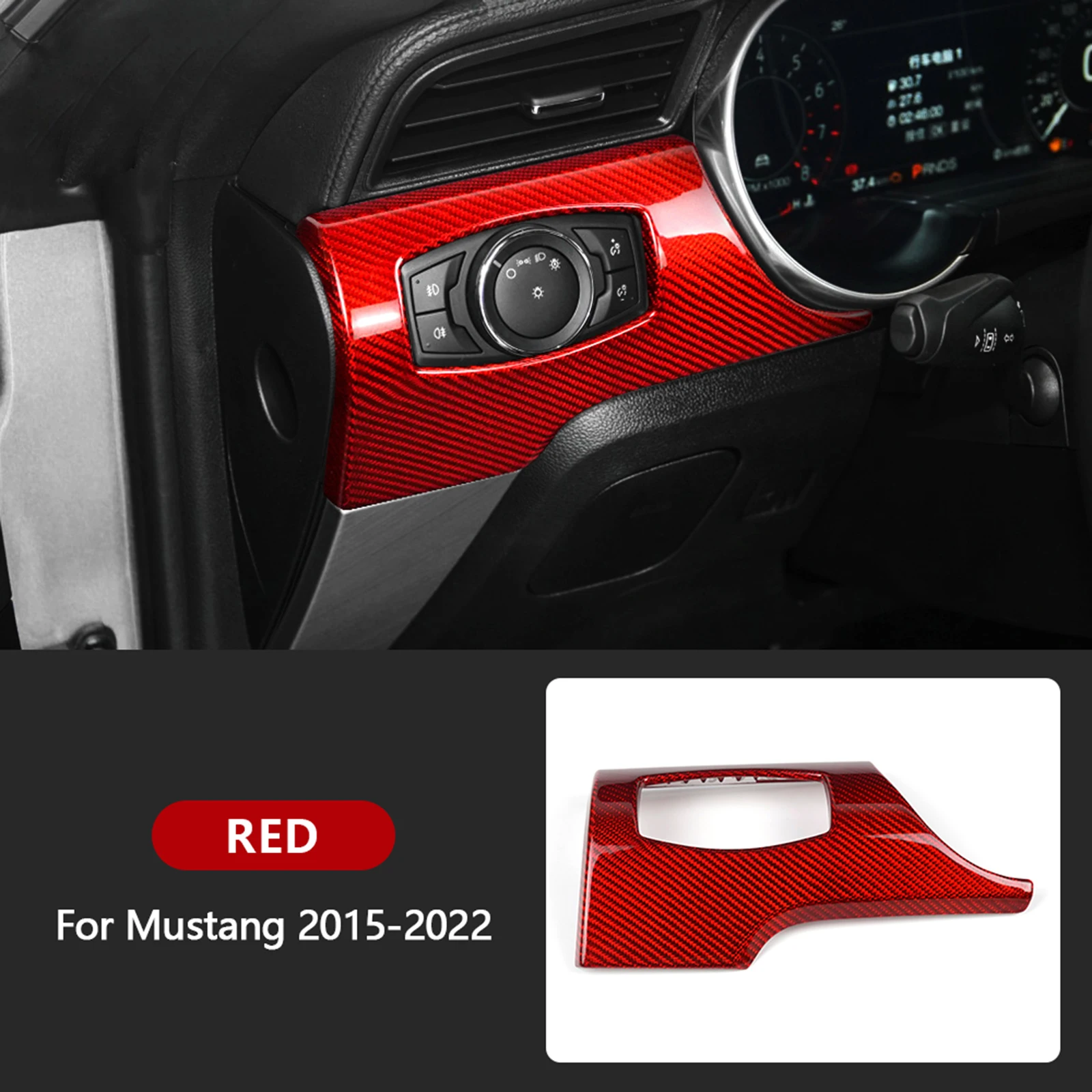 Внутренняя центральная панель, кнопка переключения фар, крышка рамки для Ford Mutang 2015-2023, левый руль
Внутренняя центральная панель, кнопка переключения фар, крышка рамки для Ford Mutang 2015-2023, левый руль