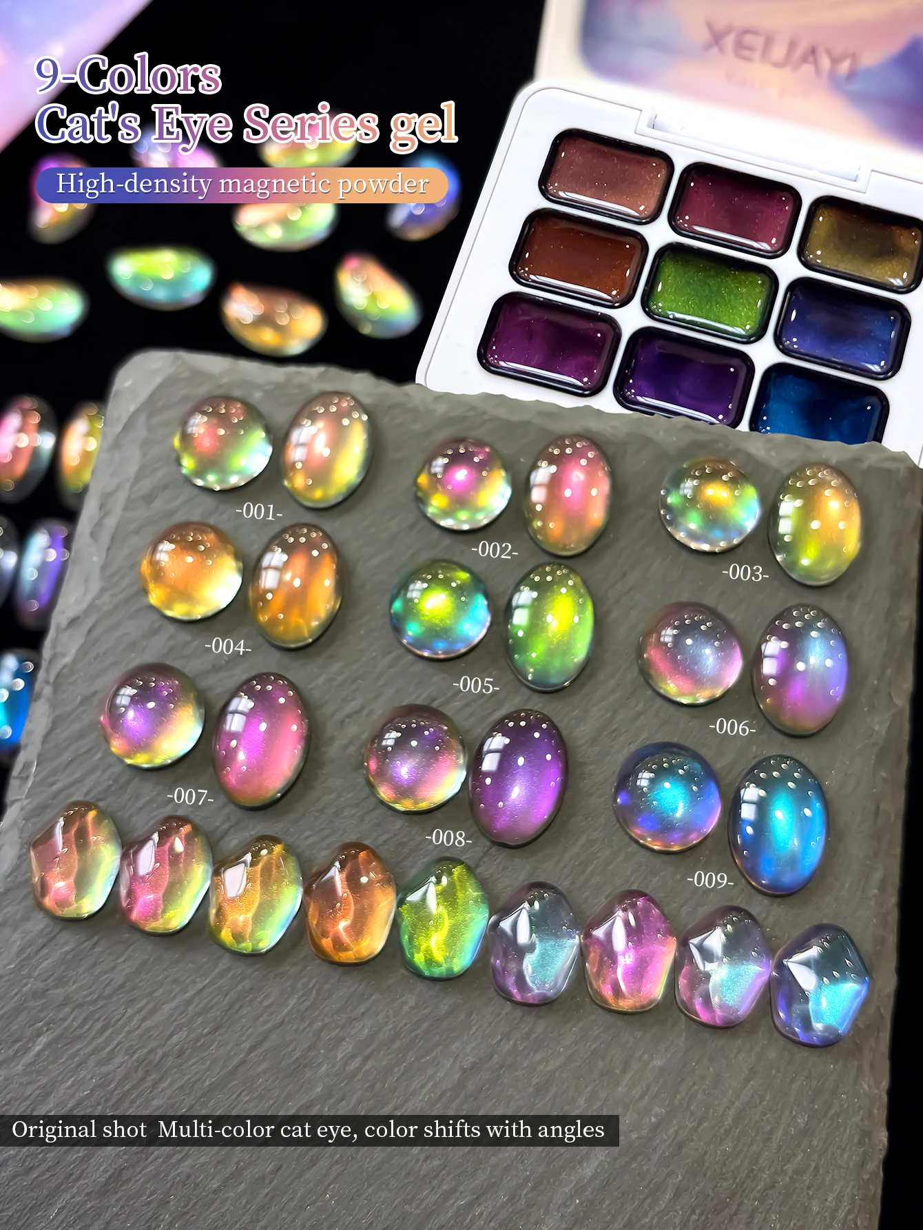 9-colors cat eye patter gel smudges canned high saturation popular semi-solid nail polish gel nail salon for special use
9-colors cat eye patter gel smudges canned high saturation popular semi-solid nail polish gel nail salon for special use