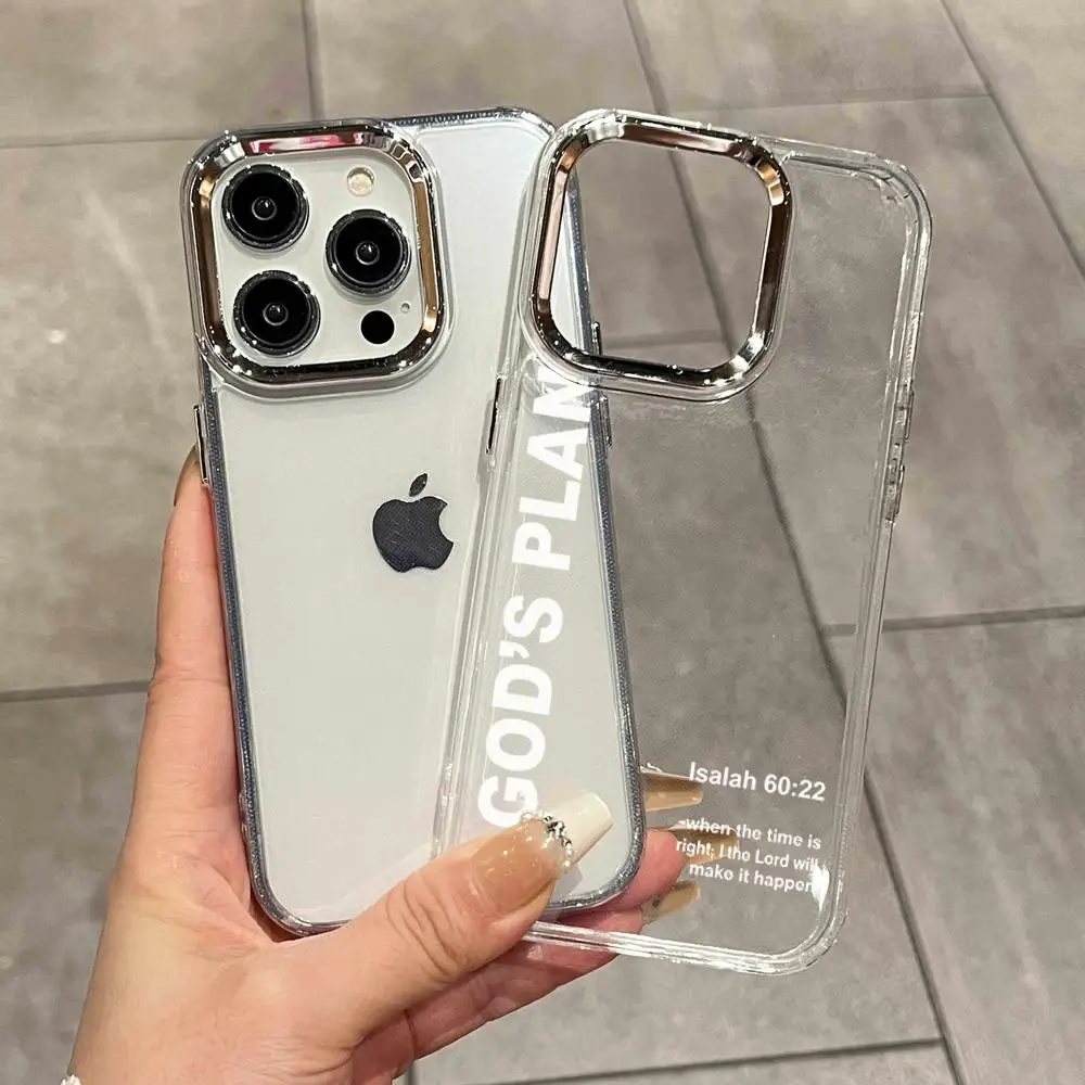 God's Plan Jesus Bible Verse Phone Case For iPhone 17 16 15 14 13 12 11 Pro Max Mini SE 7 8 Plus Shockproof Non-Slip Cover Funda
God's Plan Jesus Bible Verse Phone Case For iPhone 17 16 15 14 13 12 11 Pro Max Mini SE 7 8 Plus Shockproof Non-Slip Cover Funda