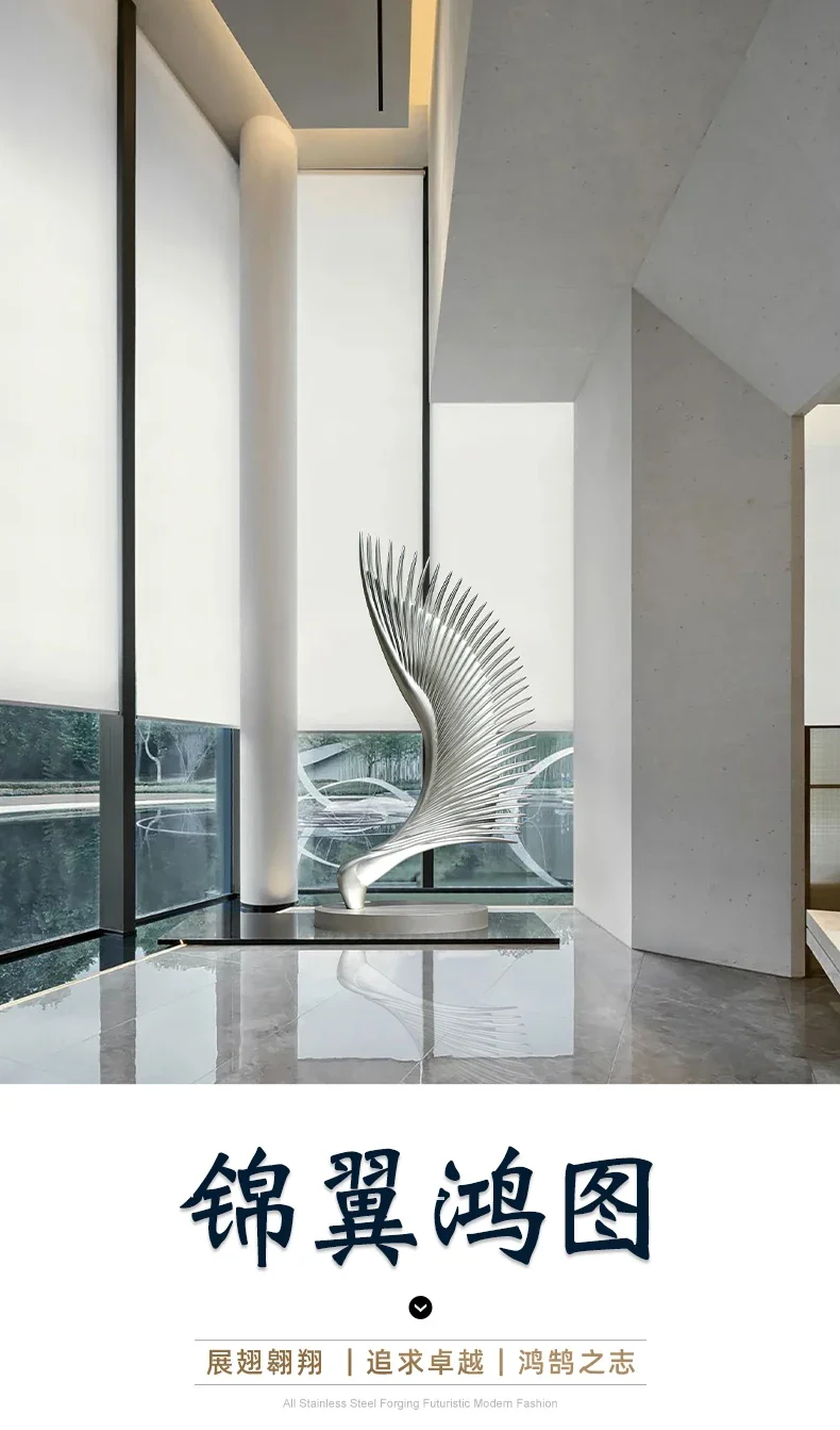 Hotel lobby art installation large wing abstract sculpture sales office aisle fiberglass floor ornament
Hotel lobby art installation large wing abstract sculpture sales office aisle fiberglass floor ornament