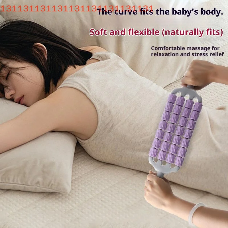 Flexible Muscle Massage Roller For Leg Back Body Relaxation Portable Yoga Deep Tissue Knobbed Roller Fitness Recovery Tool
Flexible Muscle Massage Roller For Leg Back Body Relaxation Portable Yoga Deep Tissue Knobbed Roller Fitness Recovery Tool