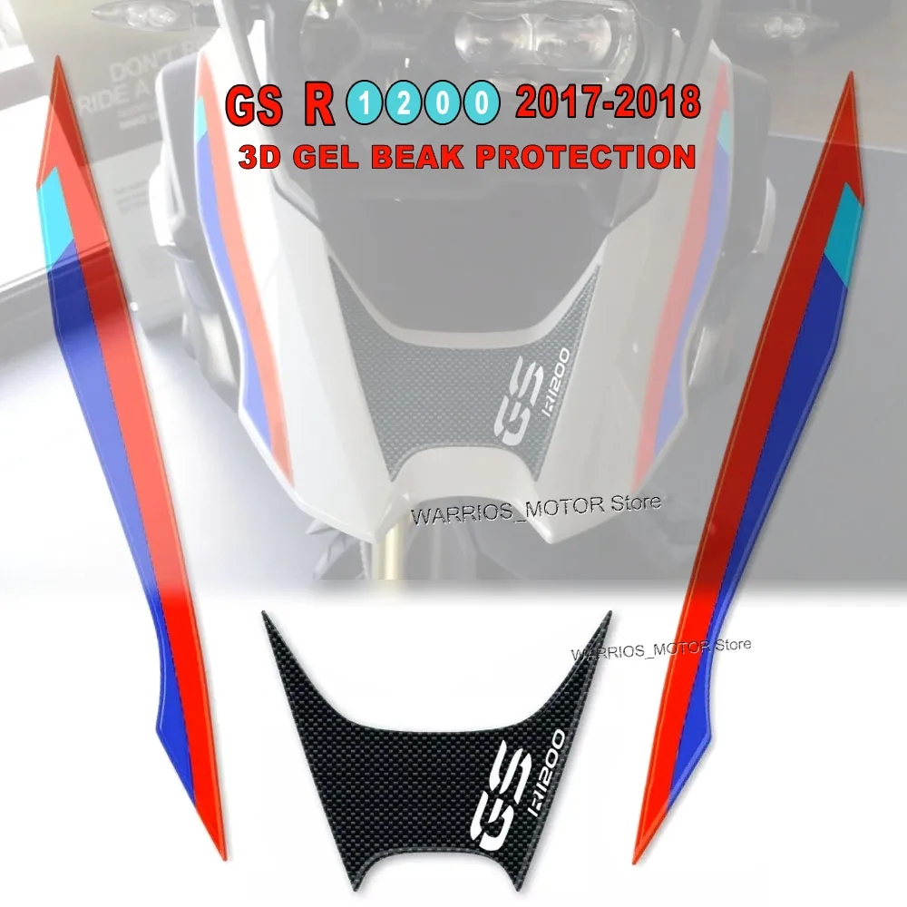 R1200 GS R1200 R 1200 Motorcycle 3D Gel Beak protection Sticker Fairing Front Protector Decal For BMW GS R1200 2017-2018
R1200 GS R1200 R 1200 Motorcycle 3D Gel Beak protection Sticker Fairing Front Protector Decal For BMW GS R1200 2017-2018
