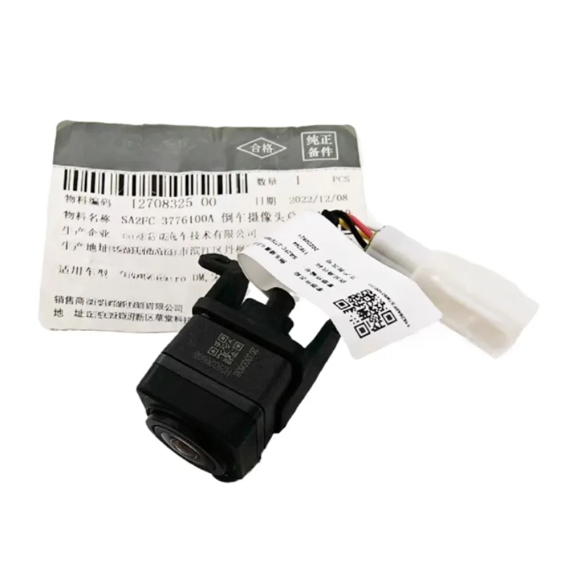 SA2FC-3776100A Genuine in-Car Backup Camera Video Head Accessories for BYD Song Pro Brand New
SA2FC-3776100A Genuine in-Car Backup Camera Video Head Accessories for BYD Song Pro Brand New
