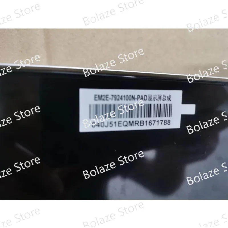 EM2E-7924100N-PAD Автомобильный дисплей в сборе — 2023, прямая замена экрана высокой четкости EV
EM2E-7924100N-PAD Автомобильный дисплей в сборе — 2023, прямая замена экрана высокой четкости EV